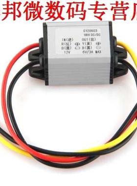 2X18 W AC adapter voeding transformator transformator conver