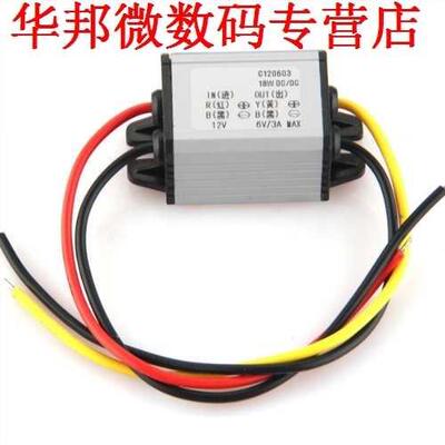 2X18 W AC adapter voeding transformator transformator conver