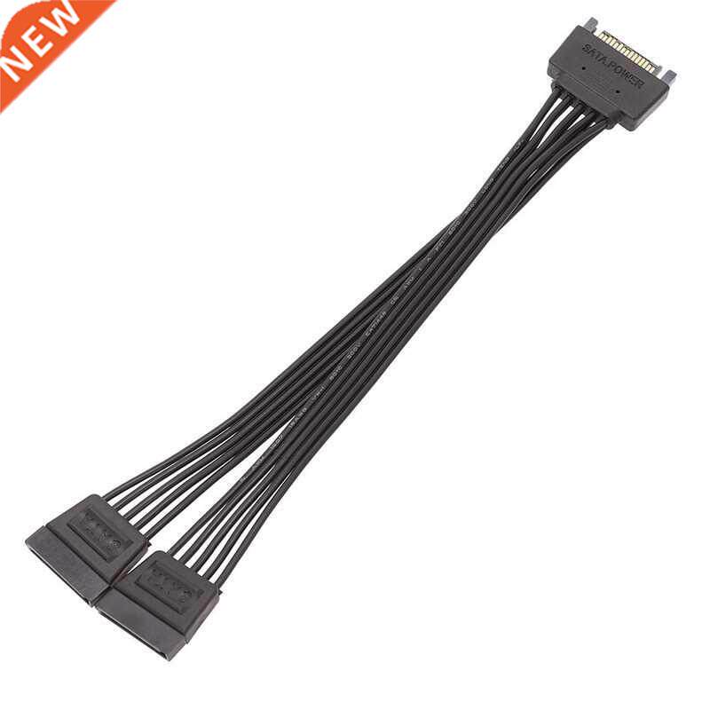 4Pin 18AWG Wire 1 To 2/3/4/5-Port 15Pin SATA Splitter Adapte