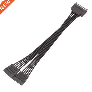 4Pin 18AWG Wire 1 To 2/3/4/5-Port 15Pin SATA Splitter Adapte