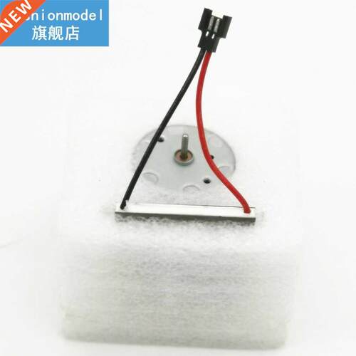 Fireplace Fan General Accessories Generator Piece Electric M