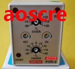 PVR-3-220V PVR-3-380V Mechatronic Protector Controller New
