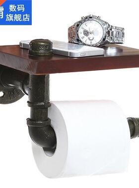 Bathroom Shelves Industrial Retro Iron Toilet Paper Holder B