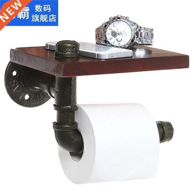Bathroom Shelves Industrial Retro Iron Toilet Paper Holder B