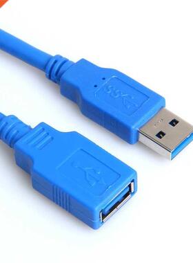 USB .0 A Male AM to USB .0 A Female AF USB.0 Extension Ca
