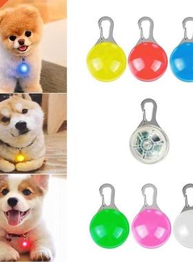 1PC Mini LED Pet Dog Collar Pendant Flashing Night Light Pet