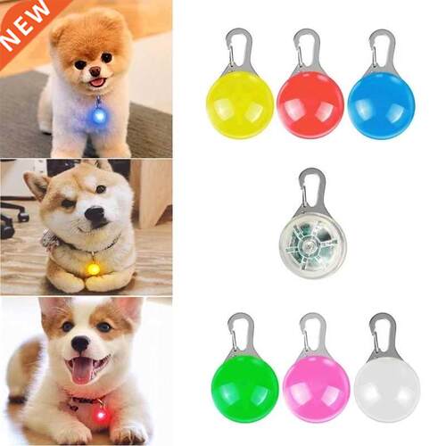 1PC Mini LED Pet Dog Collar Pendant Flashing Night Light Pet