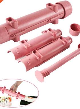 Sushi Maker Roller Rice Mold Bazooka Vegetable Meat Rolling