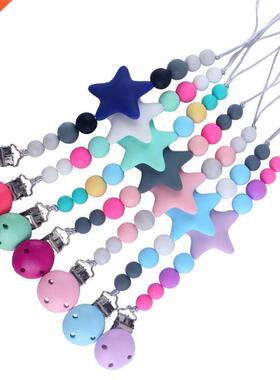 BPA Free Silicone Dummy Pacifier Clips Chain Big Star Pendan