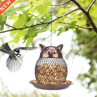 Outdoor Metal Hanging Cage Birds Feeder Retro Cat Head Shape