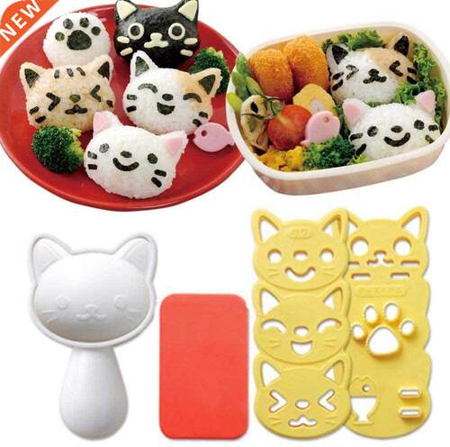 3pcs/set Sushi Mold Rice Ball Mold Cartoon Cat Pattern Sushi