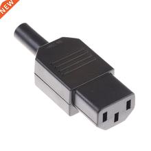 IEC 20 C1 Female Plug Rewirable Power Connector pin Socke