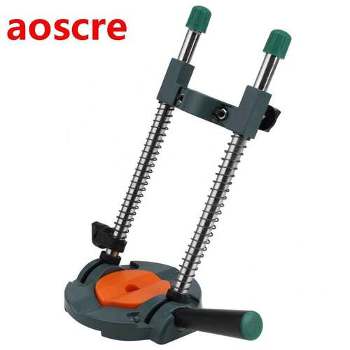 1 pcs Angle Adjustable Electric Drill Hol Guide Stand Pos