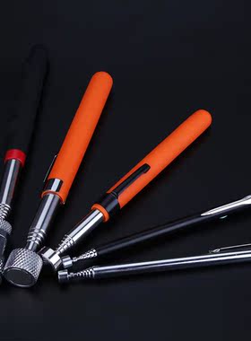 Mini Portable Telescopic Magnetic Magnet Pen Handy Tool Capa