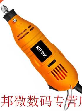 Electric Drill Grinder Engraving 200W Mini Rotary Power Tool