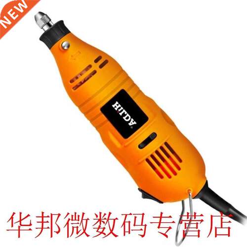 Electric Drill Grinder Engraving 200W Mini Rotary Power Tool
