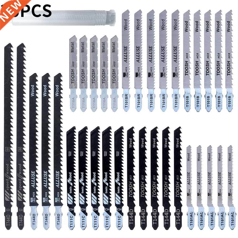 35/40Pcs Jig Saw Blade Jigsaw Blades Set Metal Wood Assorted
