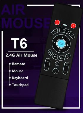 T6 2.4GHz 6-Axis Fly Air Mouse Wireless Keyboard w/ Touchpad