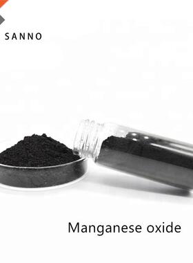 Battery raw materials MnO 99.9% purity powder 50nm manganes