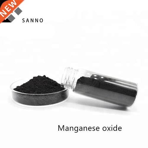 Battery raw materials MnO 99.9% purity powder 50nm manganes