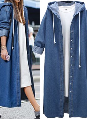 Autumn New Denim Jacket Women Korean Loose Long Jeans Jacket