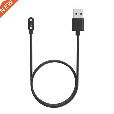 USB Charging Cable Data Cradle Charger Dock Suitable for-Len