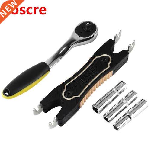 3D Printer Accessories Extruder Hexagon Socket + Wrench + Du