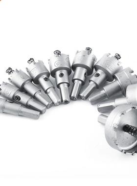 10PCS Cbide HSS Drill Bit Hole Saw Set incl. 16mm 18mm 20m