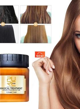 Buy 2get 1 Magical Keratin Hair Treatment Mask Effectively