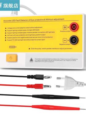 LED Lamp TV Backlight Tester Multipurpose LED Strips Beads T