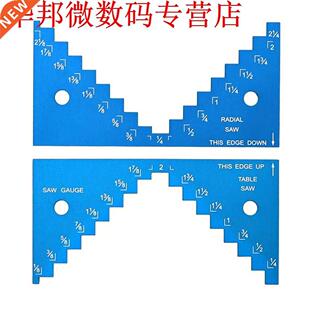 Depth Gauge 1/8 to 2-1/4 inch Aluminium Alloy Miniature Saw