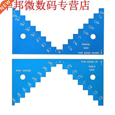 Depth Gauge 1/8 to 2-1/4 inch Aluminium Alloy Miniature Saw