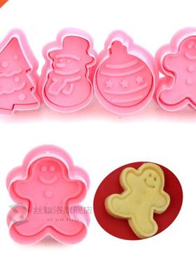 4Pcs/Set Christmas Cookie Stamp Biscuit Cutters Mold 3D Cook