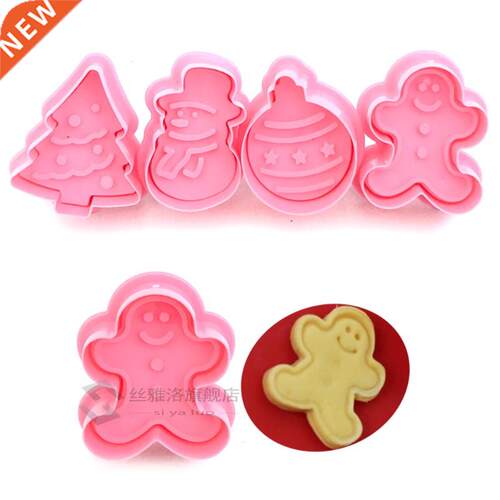 4Pcs/Set Christmas Cookie Stamp Biscuit Cutters Mold 3D Cook