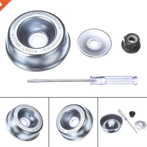 1 Set Weed Trimmer Head Blade Adapter Attachment Maintenance