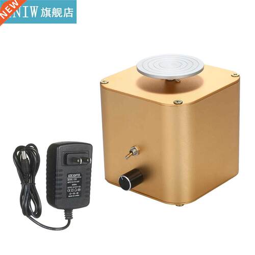 Electric Pottery Wheel Ceramic Machine 6cm Turntable Clay Sc
