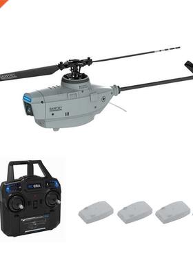 C127 2.4GHz RC Drone 720P Cmer 6-xis Wifi Sentry Helicopt
