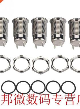 Wholesale 5pcs/Lot 2A 36V 12mm 2 Pins Waterproof Self-lockin