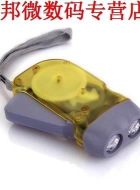 Dynamo Wind Up Crank Oplaadbare 2 LED Zaklamp voor Wandelen