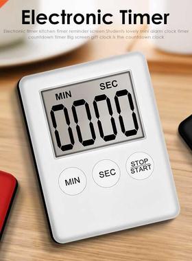 Kitchen Timer Magnet Digital Alarm Clock LCD Count Down Up L