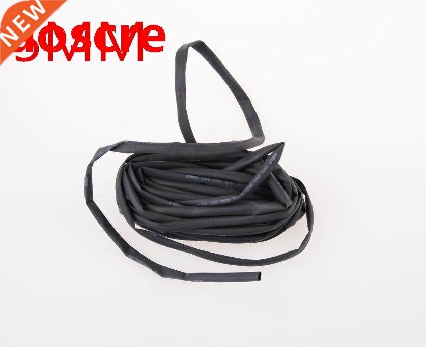 5meter/lot Heat Shrink Tube 5MM Heat Shrink Tubing Shrinka