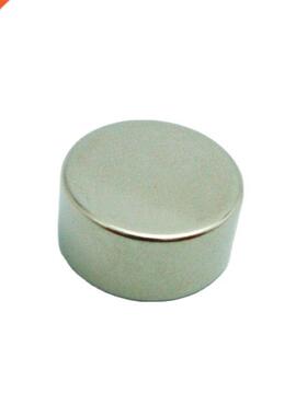 1PC Round Neodymium Magnet N50M dia50.8x25.4mm Nickle Platin