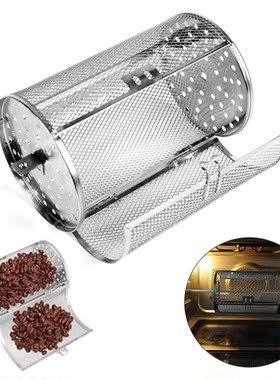 Rustproof Stainless Steel Oven Roast Rotisserie Grill Basket