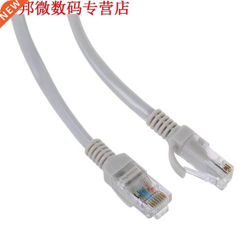 Cable, CAT5e - 100 ft (LAN hardware) EIA568 Patch Cable, RJ4