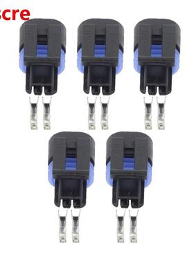 5 Sets 2 Pin jacket car waterproof connector automotive sens