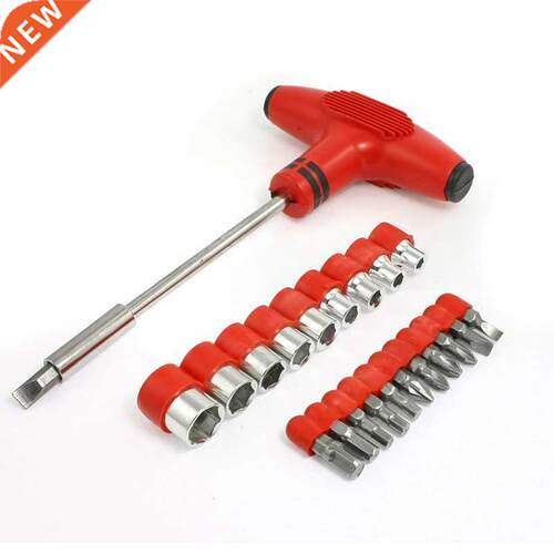 22 1 hexagon with Thandle socket bits Set silver tone Red