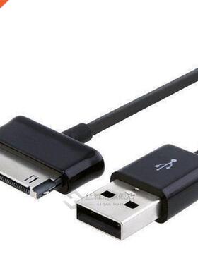 SB Charger Charging Data Cable for Samsung galaxy tab 2 Note