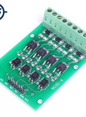 FET Optocoupler Isolation Electronic Switch Module 4 Channel