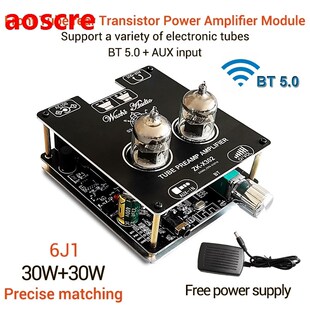 2*30W 6J1 Preamplifier Power Amplifiers HiFi Tube Preamp Ste