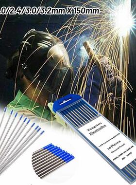 10pcs 1.8 To 2.2% Lanthanum Tungen Electrode WL20 TIG Weld